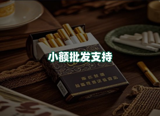 核心优势